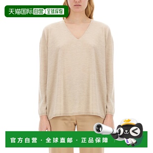 香港直邮MaxMara 毛线衫 麦斯玛拉 ARROW 24113611 女士 1h可退