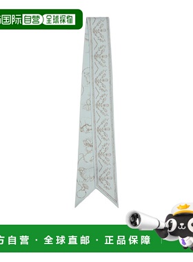 香港直邮Loro Piana Le Origini Delle Eccellenze 丝巾 FAQ2528