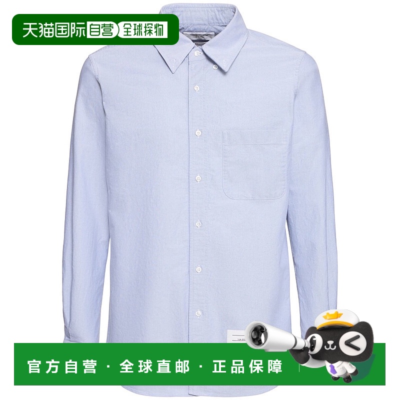 1h可退 香港直邮Thom Browne 汤姆 布朗 男士 Straight版型棉质牛