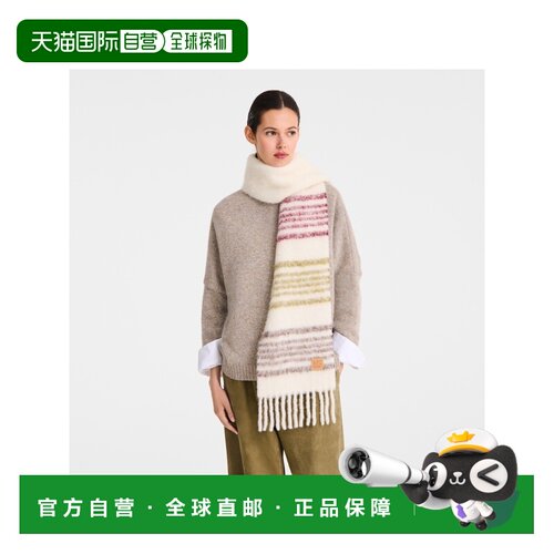 自营欧洲直邮Longchamp珑骧 Étole Twist Hivernal女士羊驼毛混纺