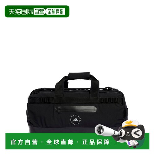香港直邮adidas 阿迪达斯 女士 Borsone Asmc 24/7 包包 IS9014BL