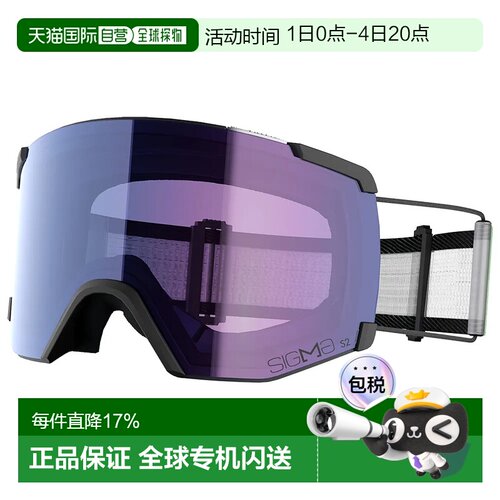 欧洲直邮SALOMON S/View MTN Sigma 翻新滑雪面罩 中性