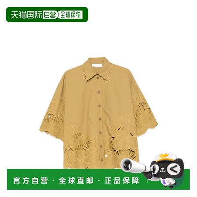 1h可退 香港直邮ZIMMERMANN 女士 绿色衬衫 7543TSS263 green绿色