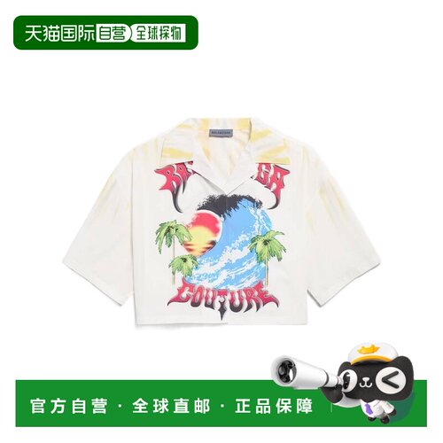 1h可退 Balenciaga 极限扎染保龄球衫 A002C0TULA1短袖