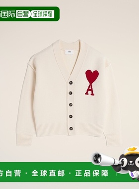 自营欧洲直邮AMI Ami de Coeur 白色羊毛开衫