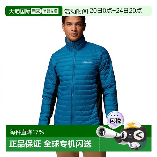 欧洲直邮COLUMBIA Powder Pass™ 混合款外套
