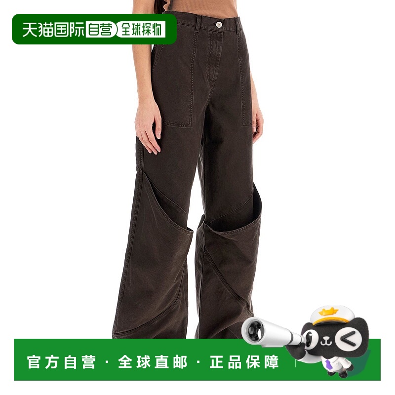 欧洲直邮the attico join us upstairs 女士 牛仔裤