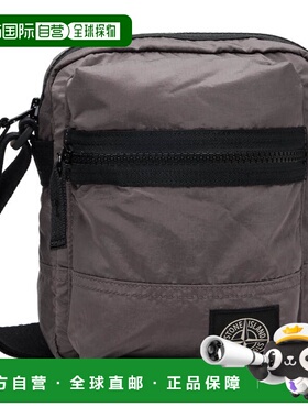 1h可退 香港直邮Stone Island 石头岛 男士 灰褐色 9200015 Coate