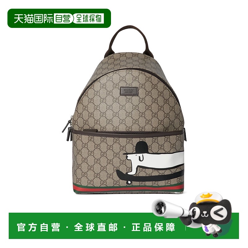 1h可退 香港直邮Gucci 印花GG背包 782708FAE12