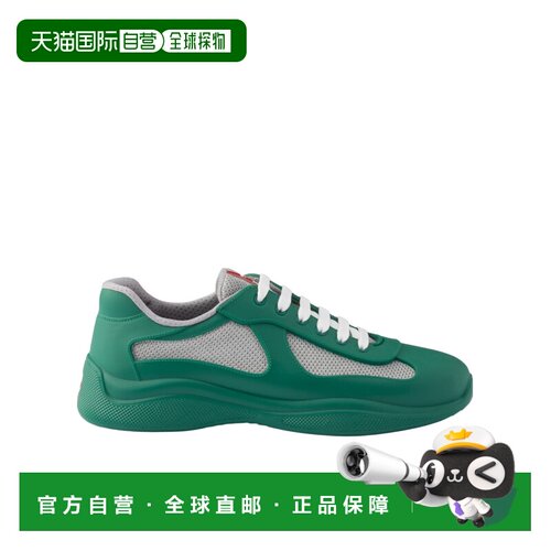 Prada 低帮运动鞋 4E65003LLJF025男鞋 【付后1h可退】