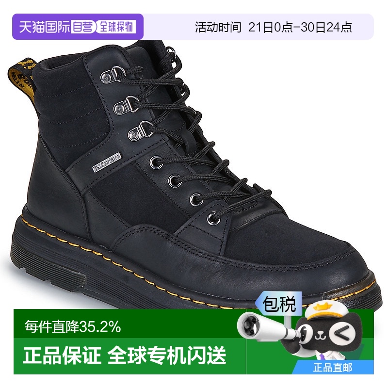 欧洲直邮Dr. Martens 马丁博士 男鞋 春夏 靴子 Crewson Chukka P