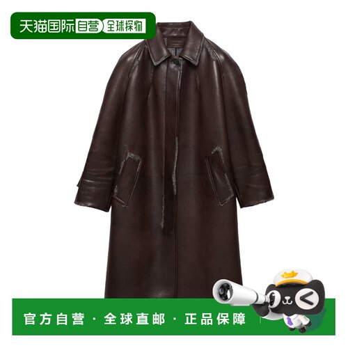 Prada 长袖皮大衣 56A2786629SOOO 【付后1h可退】
