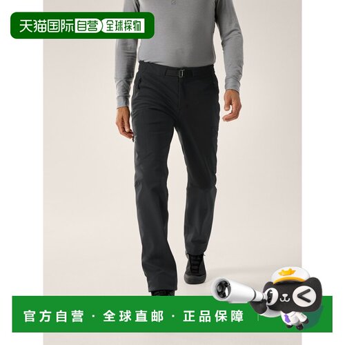 欧洲直邮Arc'teryx 始祖鸟 GAMMA MX 长裤 男装户外徒步休闲裤