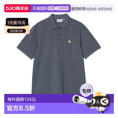 香港直邮CARHARTT WIP 男士 MAIN and Polos T恤蓝色POLO衫 I0238