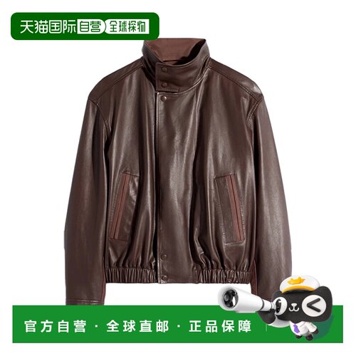 欧洲直邮Lemaire Soft Leather Blouson Jacket Chocolate