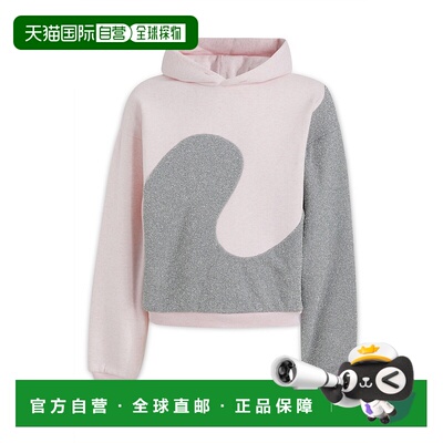 香港直邮DIOR 迪奥 男士 MAGLIERIA 针织衫 313J646A081卫衣