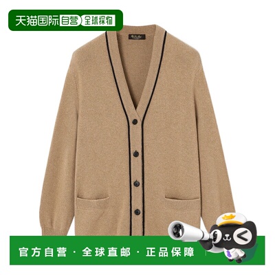 香港直邮Loro Piana Pablo开衫 FAQ0682羊绒长袖