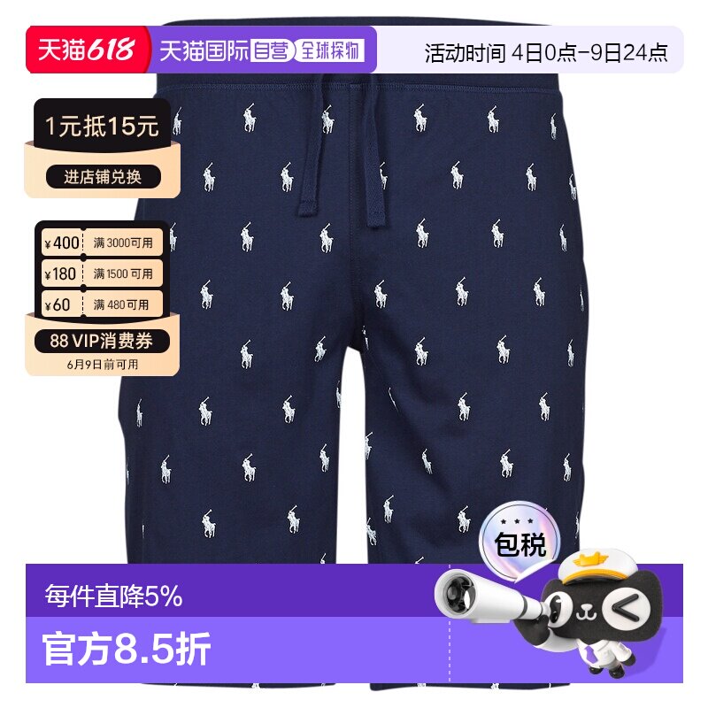 欧洲直邮Polo Ralph Lauren 拉夫劳伦 男士 SLIM SHORT 短裤 海蓝