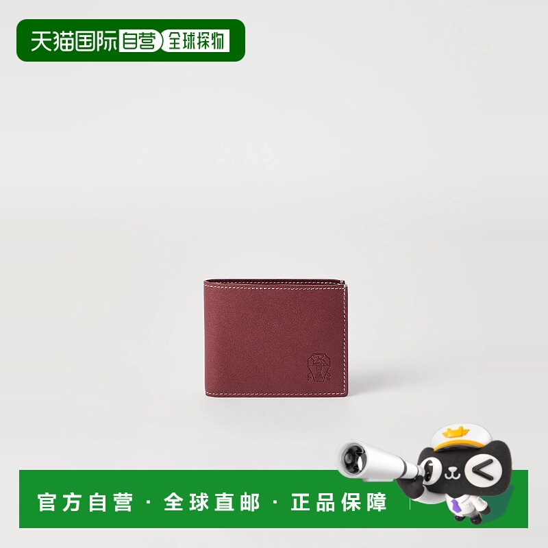 欧洲直邮BRUNELLO CUCINELLI 25秋冬 252MWNOBU006C6662 男士 钱