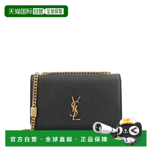 1h可退 香港直邮Saint Laurent 圣罗兰 女士 新款 Kate 小号单肩