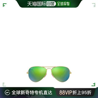 香港直邮Ray Ban 雷朋 女士 飞行员闪光镜片太阳镜 RB3025