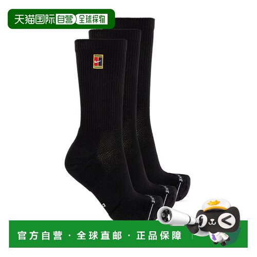 香港直邮NIKE 男士袜子 IH86330902 SS2026 黑色 Three-pack of s