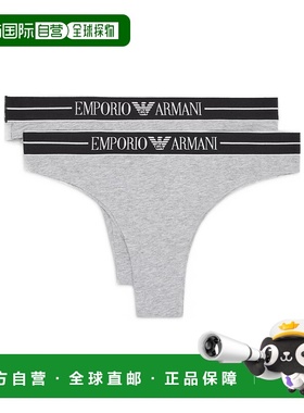 香港直邮Emporio Armani 松紧腰内裤2件装 EW000406AF10881