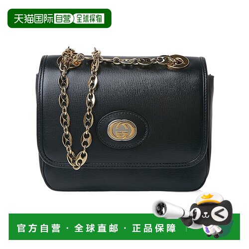 自营Gucci 翻盖小号单肩包 5764231DBOX古驰