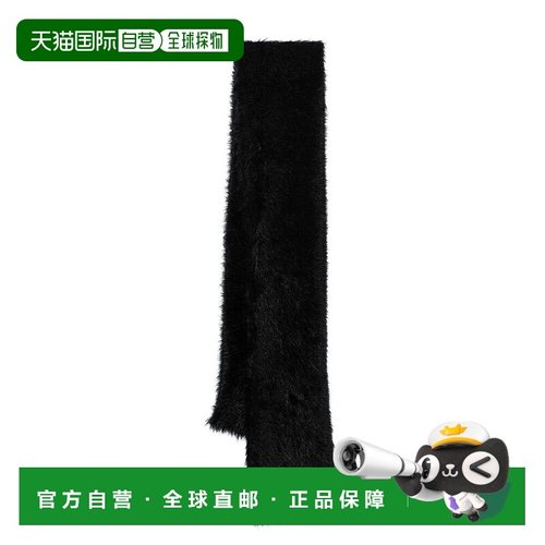 欧洲直邮marine serre 女士 围巾披肩