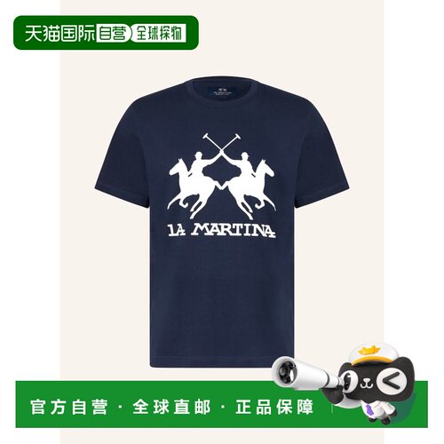 香港直邮LA MARTINA 男士T恤 100302108717000 CO 花色 T-shirt