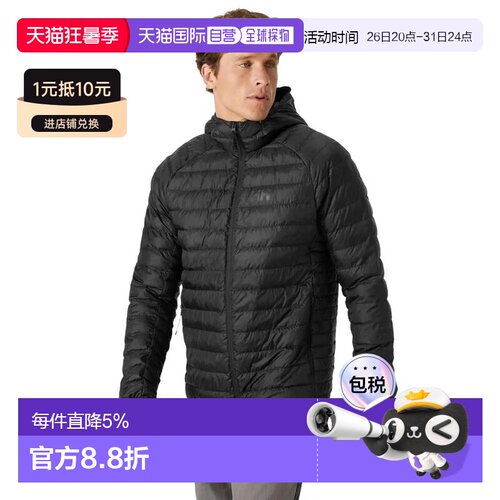 欧洲直邮HELLY HANSEN Banff 保暖羽绒服 男士