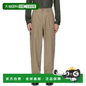 男士 香港直邮BOSS 1h可退 Tapered 波士 Washable 长裤 驼色 Fit