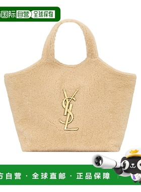 香港直邮Saint Laurent ICARE 手提包 698651AAFTG托特包单肩包