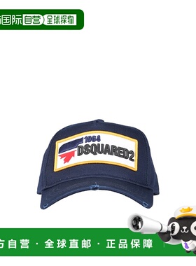 香港直邮Dsquared2 二次方 男士 徽标棒球帽 BCM056305C00001
