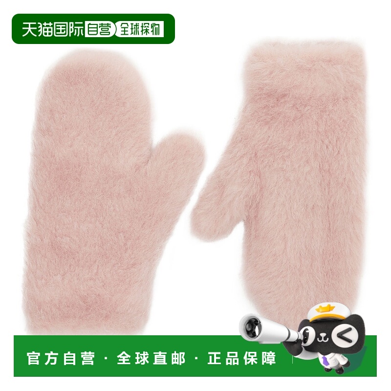 欧洲直邮MAX MARA 25秋冬  MAX872X8BEI 女士 手套
