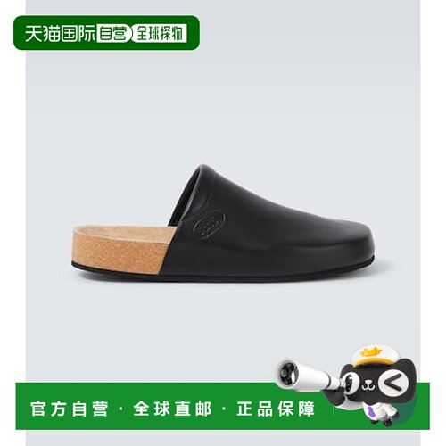 香港直邮Balenciaga 巴黎世家 男士 X SCHOLL 皮质一脚蹬凉拖