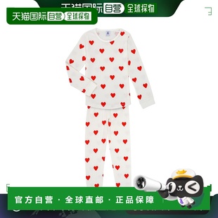 Bateau 睡衣 小帆船 MISON 多彩 女孩 欧洲直邮Petit