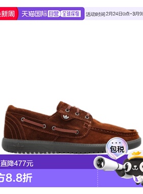 1h可退 香港直邮adidas 阿迪达斯 男士 LYTHAM SPZL - SUPCOL / N