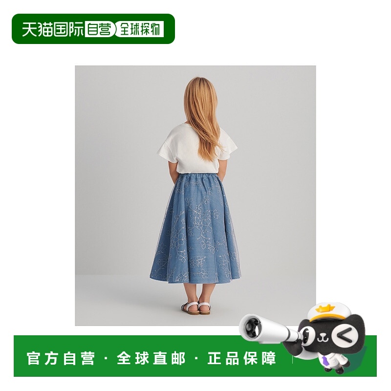 欧洲直邮DIOR (2025新品) Jupe longue enfant迪奥