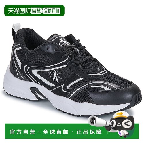 欧洲直邮Calvin Klein Jeans  男鞋 秋冬24 低帮板鞋 RETRO TENNI