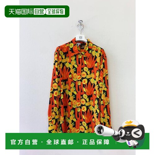 香港直邮LOEWE 女士衬衫 S616Y05X138939 SS2022 花支付后1h可退