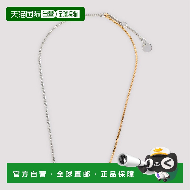 1h可退 香港直邮Marni 玛尼 女士 铜制项链 COMV0524A0M2000