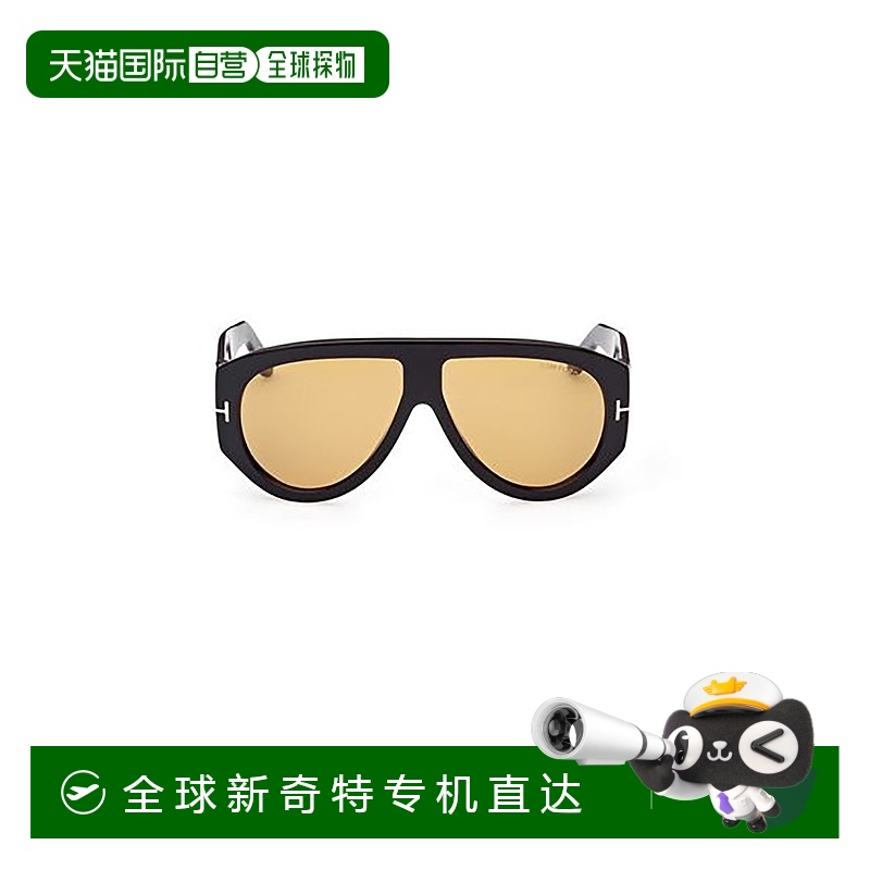 1h可退香港直邮Tom Ford汤姆福特女士 1EQN4JQ0A眼镜 FT1044