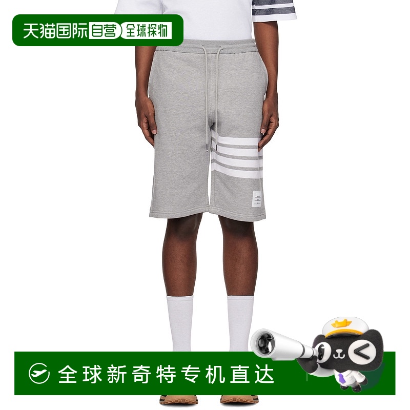 香港直邮Thom Browne 汤姆 布朗 男士 灰色 Classic Loopback 4-B