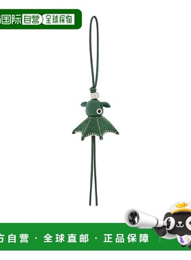 香港直邮Loewe Varsity Puzz 饰品挂件 C621232XNL