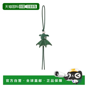 香港直邮Loewe Varsity Puzz 饰品挂件 C621232XNL包挂罗意威