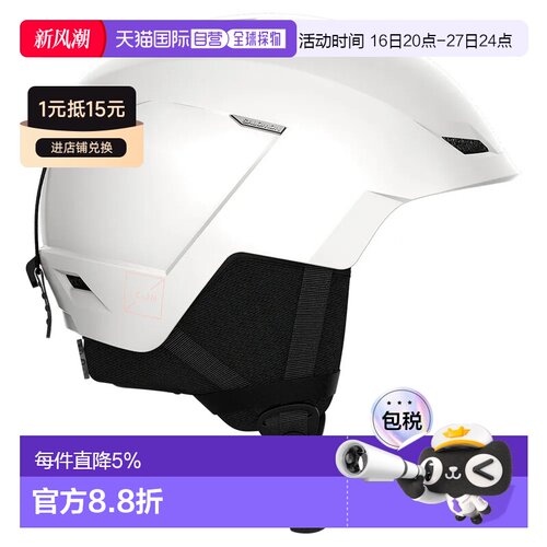 欧洲直邮萨洛蒙 Icon LT Access 女士头盔 中性