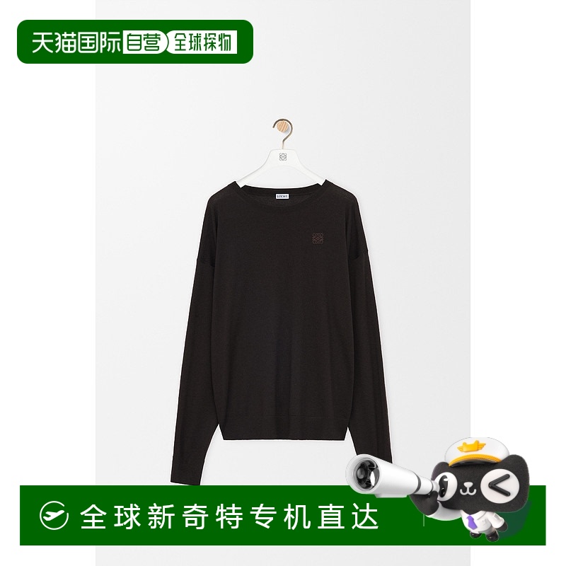 1h可退 欧洲直邮LOEWE/罗意威 羊毛衫
