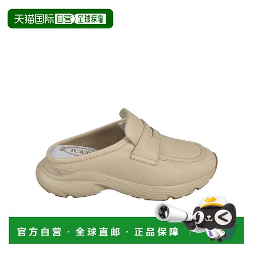 1h可退 香港直邮TOD'S 女士凉鞋 XXW54C0JX10N6MC019 SS2026 花色