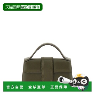 1h可退 香港直邮Jacquemus 女士 